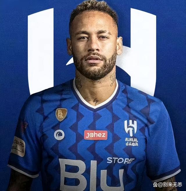 关于内马尔赛事官方发布赛事规则更新新规，巴塞罗那争议不断！的信息